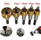 Kit Serra Copo Broca Guia guiada Metal Ferro Usa Furadeira Chapa Aço Cobre latão Fechadura porta