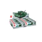 Kit Set Combo Trans Militar 8 em 1 - 42301