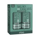 KIT SHAMPOO 450ML + CONDICIONADOR 400ML EICO CACHOS DEFINIDOS - Cuidado para Cabelos Cacheados