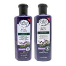 Kit Shampoo + condicionador Blond Matizante Flores E Vegetais - 310ml