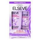 Kit shampoo +condicionador elseve hidra hialuronico