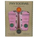 Kit Shampoo + Condicionador Lisos Flor de Cerejeira & Açaí Phytoervas Kit Shampoo + Condicionador Lisos Flor de Cerejeira & Açaí Phytoervas