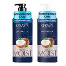 Kit Shampoo e Condicionador Coconut Oil 400ml Kerasys Kit Shampoo e Condicionador Coconut Oil 400ml Kerasys