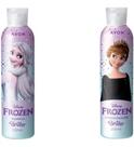 Kit Shampoo E Condicionador Infantil Brilho Para Cabelos Frozen