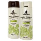 Kit shampoo e condicionador Loção Vegetal Barrominas Kit shampoo e condicionador Loção Vegetal Barrominas
