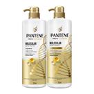 Kit Shampoo E Condicionador Pantene Pro-V Science Molecular Bond Repair 510ml