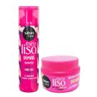 Kit Shampoo e Máscara Meu Liso Demais - Salon Line