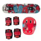 Kit Skate Infantil Completo + Acessórios de Proteção Capacete Joelheira Cotoveleira Meninos