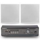 Kit Som Ambiente Amplificador Receiver Frahm Slim 500 2 Arandelas 40w Frahm Quadrada ou Redonda