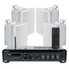 Kit Som Ambiente Jbl Caixas Acustica Fixa na Parede Bluetooth Conexão Tv + 04 Caixas Jbl C521