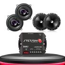 Kit Som Automotivo Interno Auto Falante mais Tweeters Kit 2 vias Pioneer 1730BR e Auto Falante 6 Polegadas 1760BR Pioneer mais Módulo Ir160.2 Stetsom