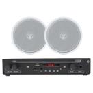 Kit Som De Casa Bluetooth + 2 Arandelas Coaxias Teto Gesso Kit Som De Casa Bluetooth + 2 Arandelas Coaxias Teto Gesso