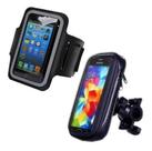 kit- Suporte De Celular Para Moto Ou Bike + Braçadeira Esportiva