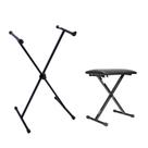 Kit Suporte Para Teclado Musical Em X + Banqueta Metal Saty Kit Suporte Para Teclado Musical Em X + Banqueta Metal Saty
