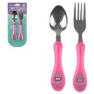 Kit Talher Infantil Bebê Garfo E Colher Conjunto De Talheres Infantil 2 Peças Garfo + Colher