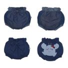 Kit Tapa Fralda 2 Peça Bebê Menina Suedine Jeans Raquel