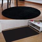 Kit Tapete Redondo 100x100 E Passadeira 50x100 Preto