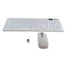 Kit Teclado Branco Slim Pequeno Sem Fio Usb Pc Notebook Kit Teclado Branco Slim Pequeno Sem Fio Usb Pc Notebook