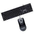 Kit Teclado e Moue USB Office Easy Cor Preto ABNT2 Maxprint