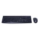 Kit Teclado E Mouse 2 em 1 Aeteck 60000070