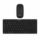 Kit Teclado e Mouse Bluetooth Sem Fio HREBOS IF-751 Preto Compatível com Mac iOS Android Windows Recarregável Slim Premi