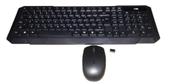 Kit Teclado E Mouse Cmk Compacto Wireless Usb Sem Fio
