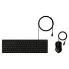 Kit Teclado e Mouse com Fio Intelbras CCI20 4294100