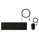 Kit Teclado e Mouse com Fio Intelbras CCI20 - 4294100