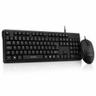 Kit Teclado e Mouse com Fio USB Gamer Office ABNT2 Preto Para PC Notebook Windows Mac Ergonômico Alta Durabilidade Kit Teclado e Mouse com Fio USB Gamer Office ABNT2 Preto Para PC Notebook Windows Mac Ergonômico Alta Durabilidade
