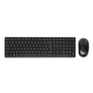 Kit Teclado e Mouse DELL KM5221W Wireless - 580-AJIT