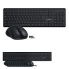 Kit Teclado e Mouse Intelbras CSI50 Sem Fio Preto - 10 Unidades