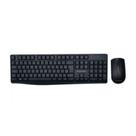 Kit Teclado e Mouse Multilaser TC270 Multimídia USB Sem Fio 2.4GHz - Preto