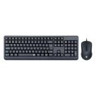 Kit Teclado e Mouse Redragon, ABNT2, Full Size, 1200 DPI, Ambidestro, Preto - BS-7092