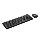 Kit Teclado e Mouse Sem Fio 1200Dpi 2.4Ghz Função Modo Economia de Bateria Multilaser