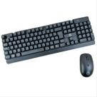 Kit Teclado e Mouse sem Fio BrazilPC BPC-5271/17 - ABNT2 - 1200DPI - Preto
