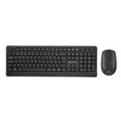 Kit Teclado e Mouse Sem Fio C3Tech, Preto - K-W70BK