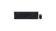 Kit teclado e mouse sem fio conforto multimidia conexao usb 1200dpi teclas chocolate preto multi - tc212