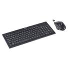 Kit Teclado E Mouse Sem Fio Dynamic 16oodp - 28406 Kit Teclado E Mouse Sem Fio Dynamic 16oodp - 28406
