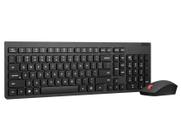 Kit Teclado e Mouse sem fio Essential Lenovo 4X31N50713 Kit Teclado e Mouse sem fio Essential Lenovo 4X31N50713