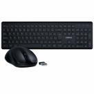 Kit Teclado E Mouse Sem Fio Intelbras CSI50 USB Preto 2.4GHz