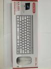 Kit teclado e mouse sem fio