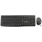Kit Teclado e Mouse sem fio Keytime Executivo KYT00013