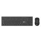 Kit Teclado e Mouse sem Fio Lecco Wireless KW201 - ABNT2 - 2400dpi - Preto
