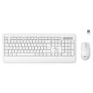 Kit Teclado e Mouse sem Fio Lecoo Wireless KW202 - ABNT2 - 1200dpi - Branco - KW202WH Kit Teclado e Mouse sem Fio Lecoo Wireless KW202 - ABNT2 - 1200dpi - Branco - KW202WH