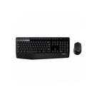 Kit Teclado e Mouse Sem Fio Logitech MK345 Preto Kit Teclado e Mouse Sem Fio Logitech MK345 Preto