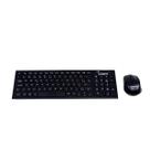 Kit Teclado e Mouse sem Fio Maxprint CW1001 - ABNT2 - Ergonômico - 1500dpi - Preto Kit Teclado e Mouse sem Fio Maxprint CW1001 - ABNT2 - Ergonômico - 1500dpi - Preto
