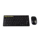Kit Teclado e Mouse Sem Fio Maxprint Freestyle Amarelo Kit Teclado e Mouse Sem Fio Maxprint Freestyle Amarelo