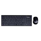 Kit Teclado e Mouse Sem Fio MAXPRINT, Teclas slim, Mouse 1500DPI, Preto - 60000157 Kit Teclado e Mouse Sem Fio MAXPRINT, Teclas slim, Mouse 1500DPI, Preto - 60000157