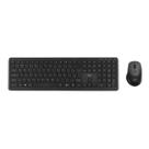 Kit Teclado e Mouse sem Fio Multilaser CS1100 - ABNT2 - 1.600dpi - 2.4Ghz - TC402 Kit Teclado e Mouse sem Fio Multilaser CS1100 - ABNT2 - 1.600dpi - 2.4Ghz - TC402