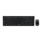 Kit Teclado e Mouse sem Fio Multilaser TC212 - USB - ABNT2 - 1200dpi Kit Teclado e Mouse sem Fio Multilaser TC212 - USB - ABNT2 - 1200dpi